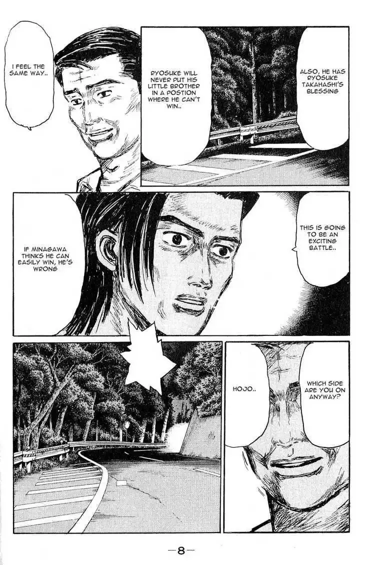 Initial D Chapter 519 5